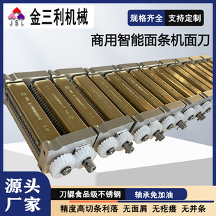���ò��P䓉���C�浶 �нz���� �m����׷۷۽z