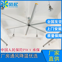 �L��7.3�׹��I����ȏS��ͨ�L�����L�Ȼ@���^�Bֳ�����ͺ����X�~