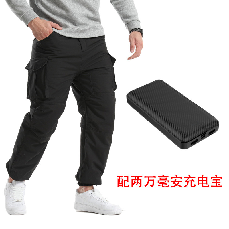 【블랙】 듀얼 컨트롤 18존 방한 바지 + 20,000mAh 보조 배터리