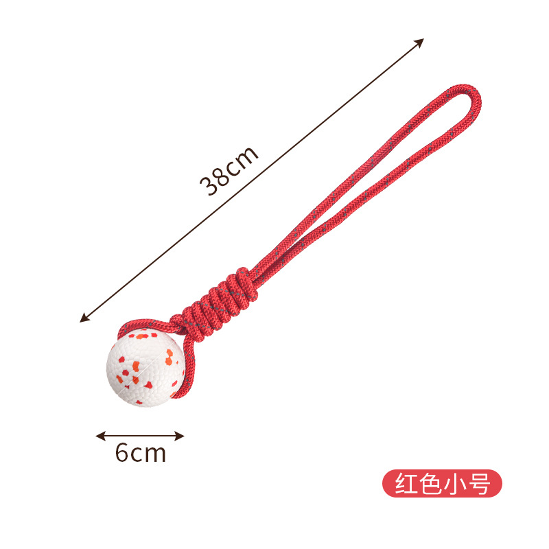 작은 빨간색 밧줄 공