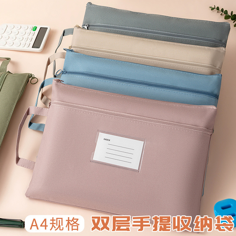 B4 Portable File Bag Oxford Office Information Bag Zipper Student Test Paper Sorting Bag Waterproof File Bag Printable