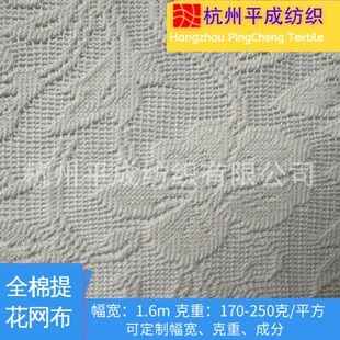 ȫ�ޘ��~�Ứ�W�� �U��͸��ᘿ��W������ Ů�b�B��ȹ������Ʒ����