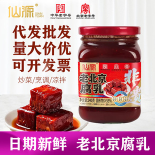 �����A����̖����Դ�����ϱ��������K����340g���b���l�������l