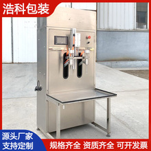 ʳ�ô׹��b�C �ϾƵVȪˮȫ�Ԅӹ��b�C �׾ƹ�֭���ƹ��b���a��