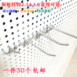 �Ӵֶ�����h����؛�ܱ����Ʒ���h��װ嶴�����p�_�h�b����_�h
