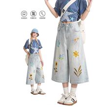 ͯ�bŮ�д�ͯţ�ж�ѝ�ļ����ɜ\ɫ�߷�ѝ��ͯ���e�ٴ��ɾo��ѝ��