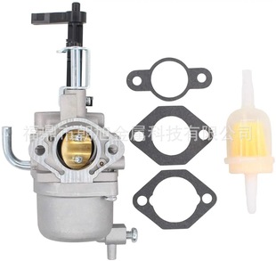 Carburatore per carburatore Robin Subaru 20B-62302-30 20B