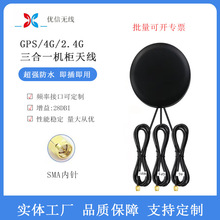 4G/WIFI/GPS����һ�M�ϙC���쾀ȫ��A�������ˮ�쾀��늙��쾀