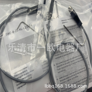 New Physical Shooting of Sme-8-Zs-Kl-Led-24 Sensor with One-Year Warranty