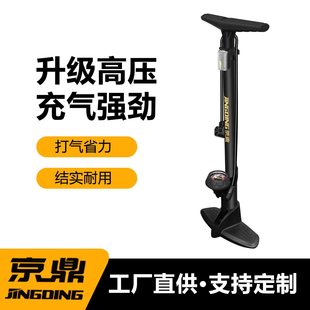 Foreign trade high pressure manual inflator bicycle electric car motorcycle car inflator basketball football inflator