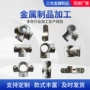 四通三通淘气堡