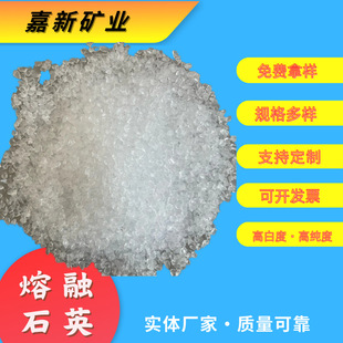 ����ʯӢɰ�����侫���T���͹�΢��ʯӢԭ�V�ͻ����߼�