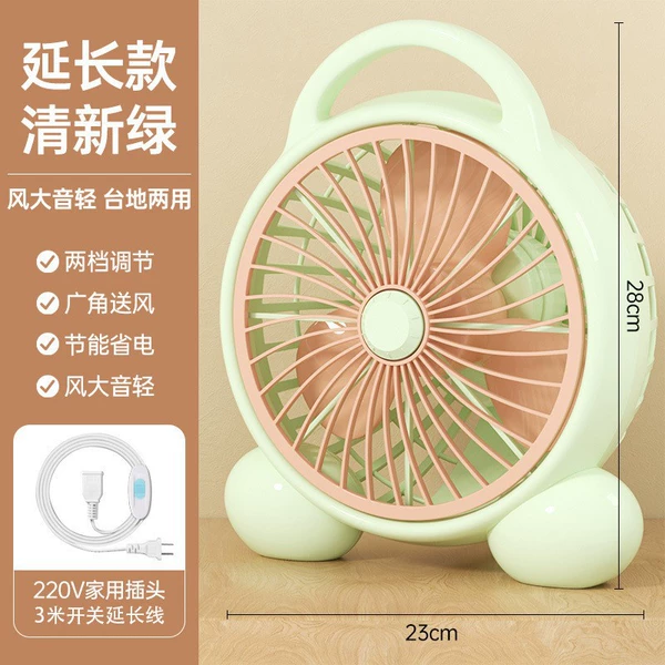 Pink green-switch type