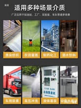 С�������|����늄Ӹ�Ĥ�÷����g�ķ��ó鏊�}��������șҺˮ��