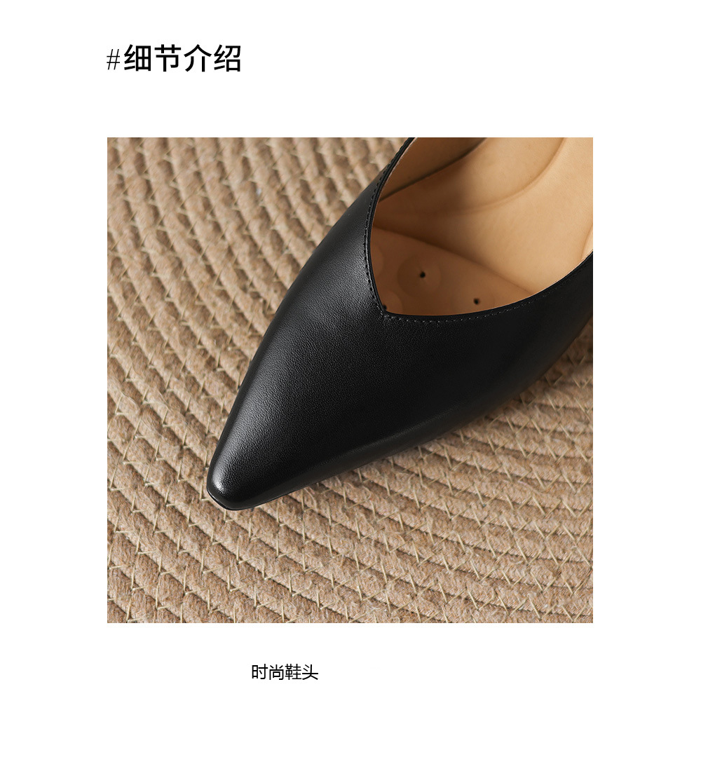 Giày cao gót nữ mũi nhọn da bò, gót 5,5 cm, phong cách Hàn Quốc đơn giản — đen chi tiết 10