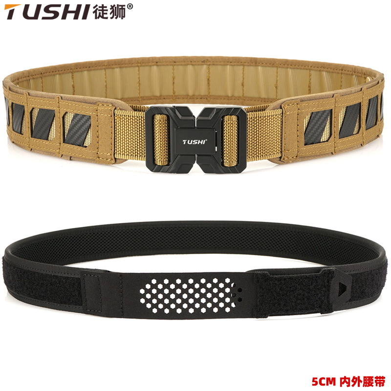 Outdoor Hunting Tactical Belt with Quick Release Adjustable Metal…