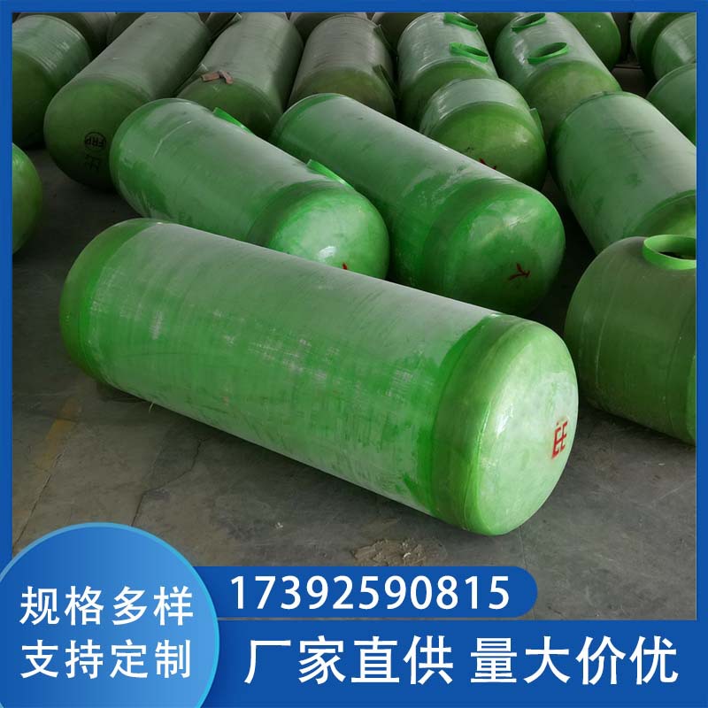 新农村改造玻璃钢化粪池厂家|隔油池 机械缠绕式化粪罐2-100立方