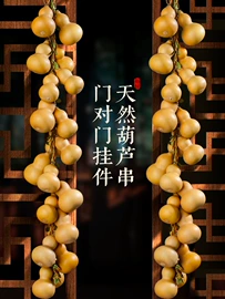 手串;手镯;吊坠