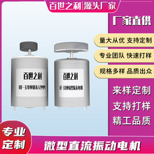 370����늙C�������{�ٵ����R�_�γ��S12v΢��ֱ�����늙C����