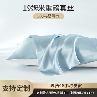 ����19ķ��z����100%ɣ�Q�z�ߙn������Ʒlogo�����Q�z�������l