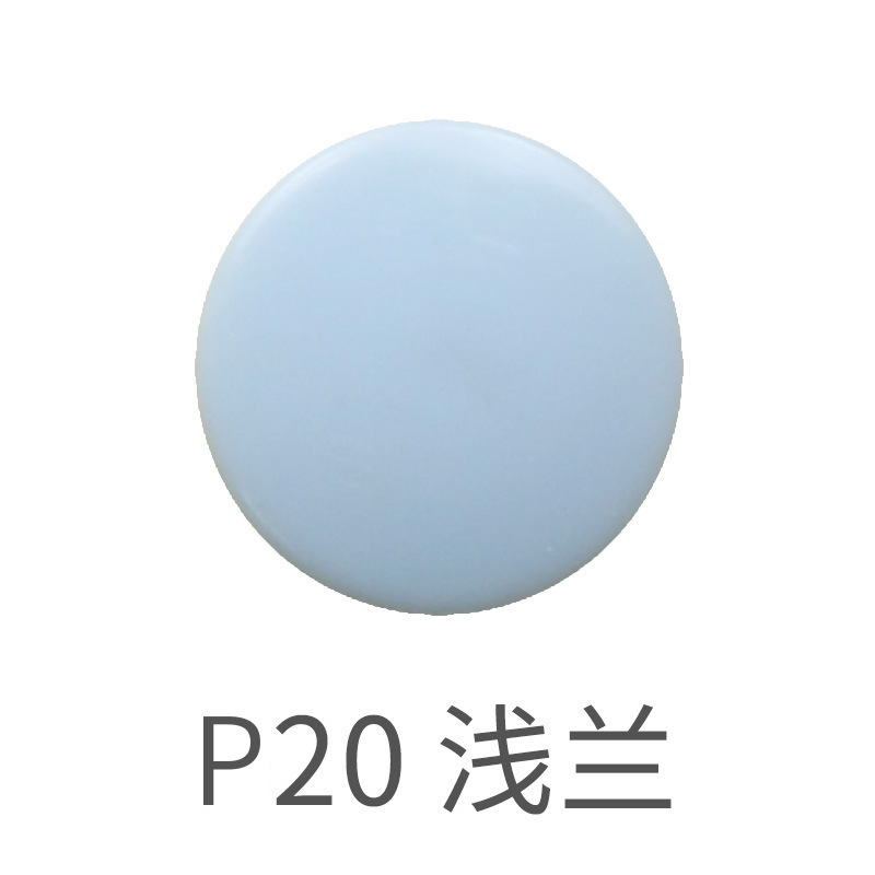 60色T8双大面塑料四合扣文具耐用塑料按扣婴童POM环保树脂四合扣|undefined