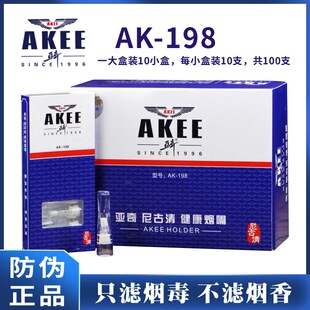 ����һ���ԟ��������^�V��������ʿ�������^�V���域�䟟��AK198