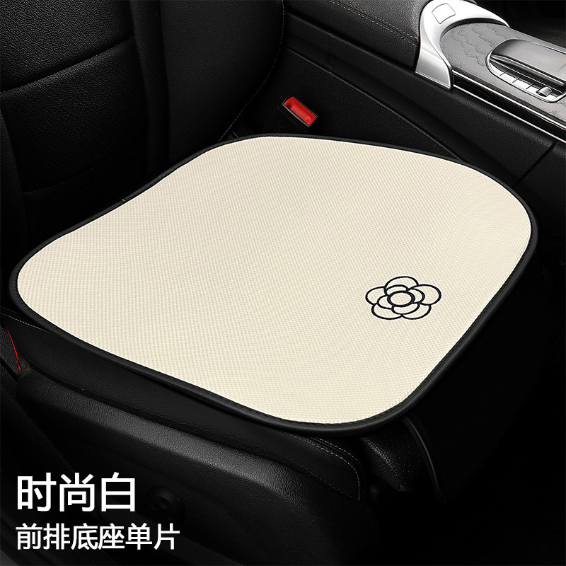 新型車クッション四季通用高級感レディース車内ハーフパック夏通気シートカバー車クッションシートクッション|undefined