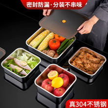 304���P�ʳƷ�����r�б��䱣�r����͂�˺��������ռ{�ܷ����