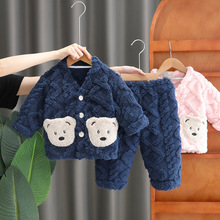 男宝宝冬装女童加绒菱形小熊睡衣套装秋冬婴儿童装0到3两2一1岁半