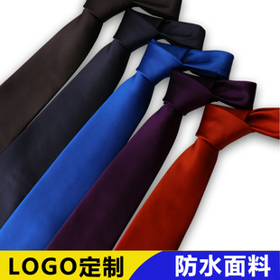 Men's Tie Business Formal Wear High-End Waterproof Polyester 8cm New Trendyy Pure Black Red Hand-Tied Long Tie