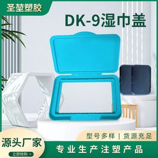 �ӹ��냺�񼈽����m�����w���bͨ���iˮ��y����������w�񼈽��w