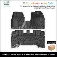 Подходит для 23-24 моделей Nissan Nissan Sakura Sakura Автомобильный коврик для ног Специальный TPE