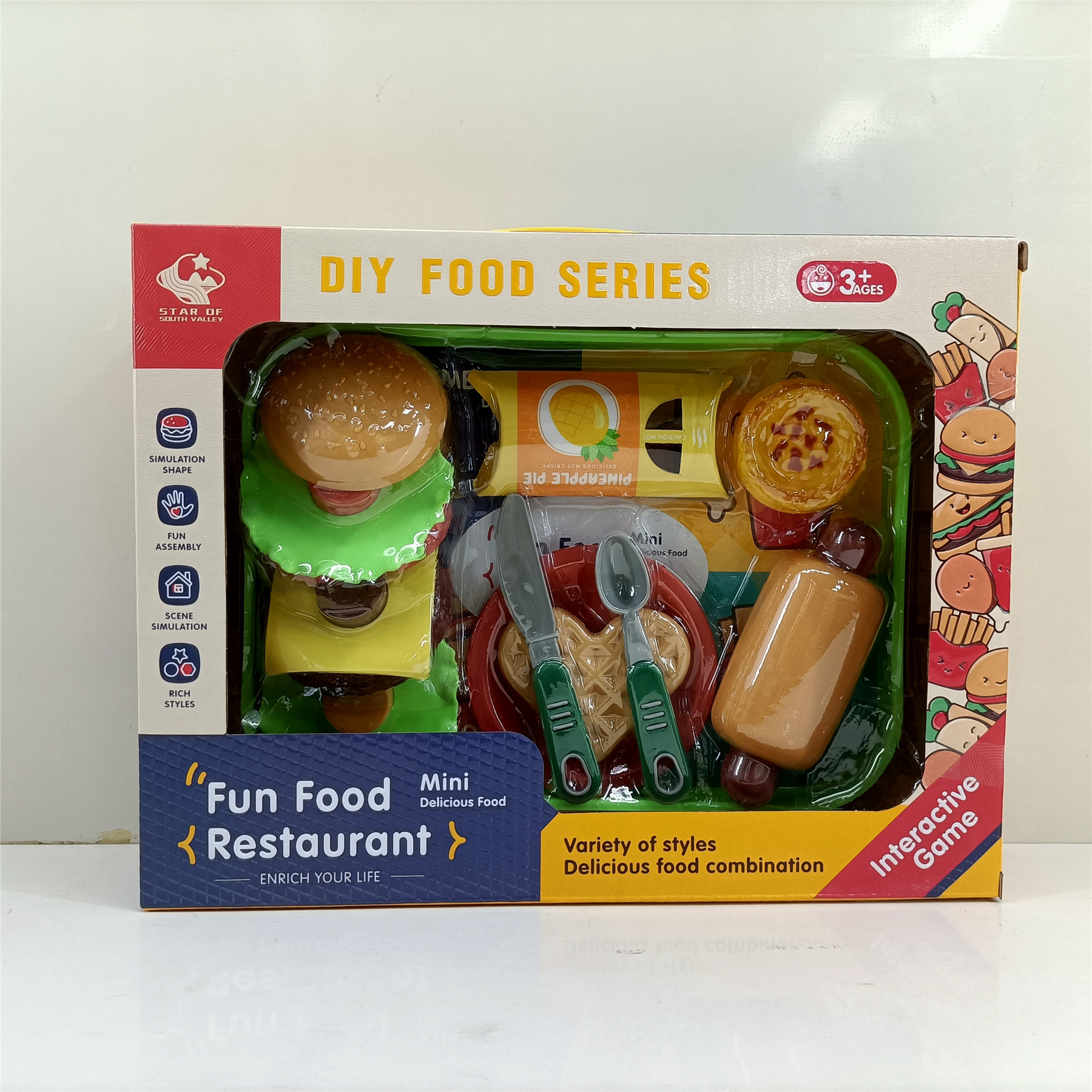 8806【창 색상 상자】