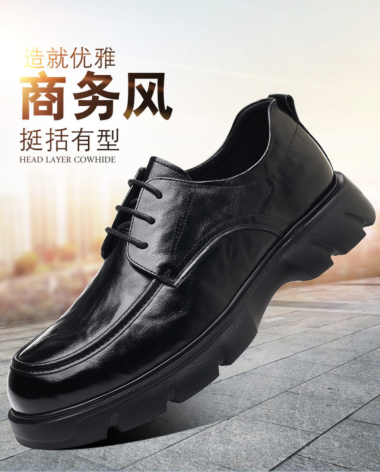 Giày da nam công sở da bò lớp đầu buộc dây, mũi tròn, đế dày nhẹ — Màu nâu, màu đen chi tiết 1