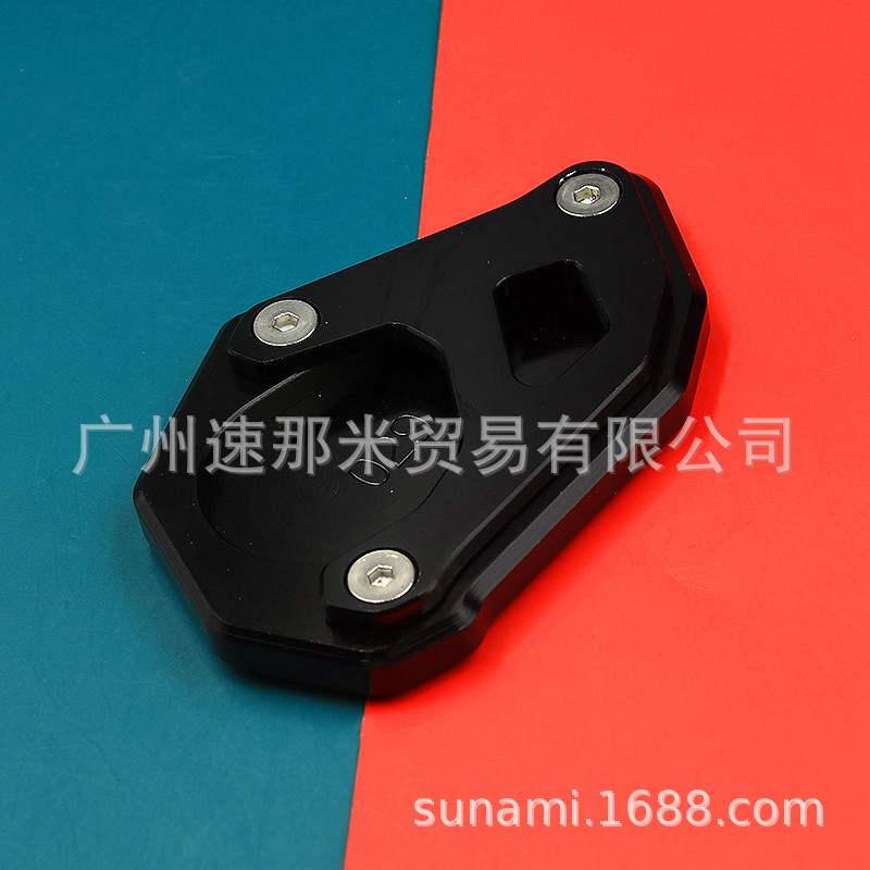 KTM1050-1190-1290大脚板-全黑.JPG