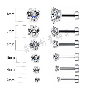 ���Q316���P���צһ�w��ʯС����䓶����Ʒ���R�d�������l