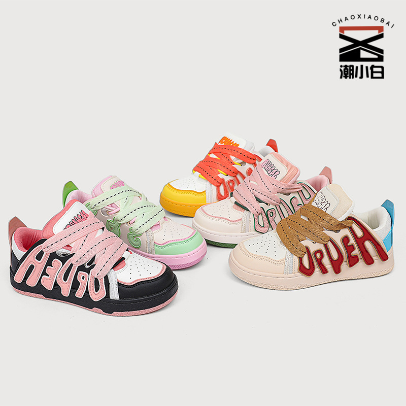 Demi-season small design casual footwear platform