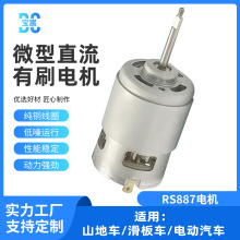 RS887늙C ɽ܇bһw݆늄әC ܇늄܇ֱ늙C