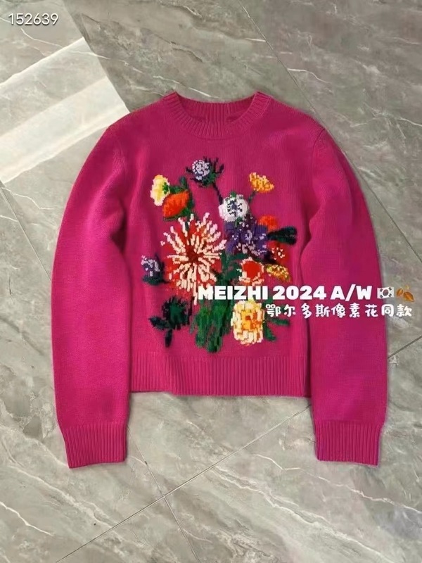 全羊毛针织衫女秋冬新款重工刺绣大花朵休闲显瘦毛衣打底|undefined