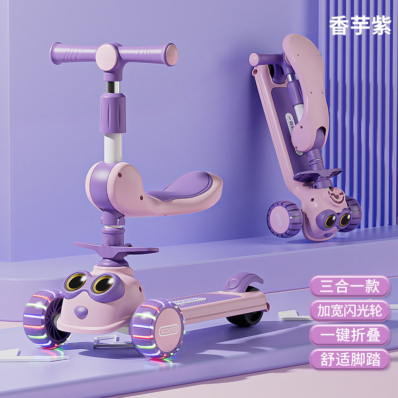 Scooter para niños 1-3-6-12 años, el bebé tres en uno puede sentarse en un niño resbaladizo, tesoro femenino, coche de princesa