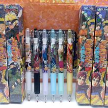 卡通火影忍者盲盒笔学生动漫图画刷题速干按动款中性笔儿童签字笔