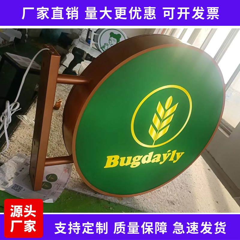 Double-sided outdoor waterproof acrylic illuminated circular lightbox, LED lightbox, nail art display, storefront sign, side-mounted sign Double-sided outdoor waterproof acrylic illuminated circular lightbox, LED lightbox, nail art display, storefront sign, side-mounted sign