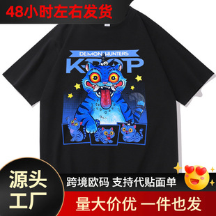 2025�羳�W�a���T���n�������n����ħ�C�˿ɐ۵��ϻ�t��ԭ����T��