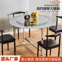 ��A���控�D�P���þƵ����D�����Ӻ�Ą�߳��ض��˳���������l