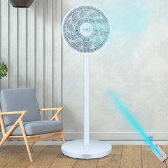 揚子落地扇電風扇家用宿舍立式台地兩用帶香薰大風力電扇搖頭風扇