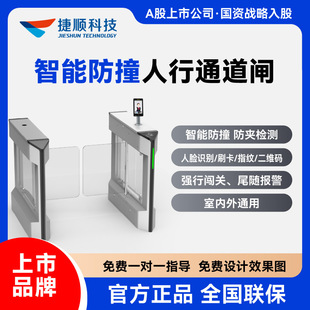 ���҃�/����ͨ���l������`Ϭ����ͨ���l ��Ę�R�e��ͨ�T�l��ײ