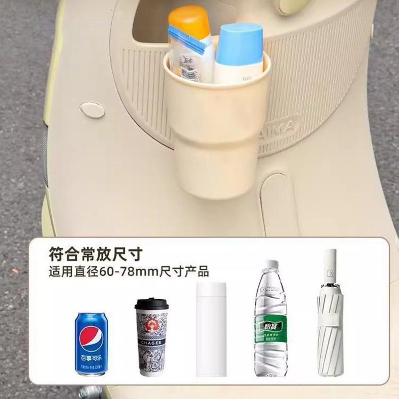 适用九号电动车挂式车载水杯架奶茶饮料置物架汽车出风口车用杯架|undefined