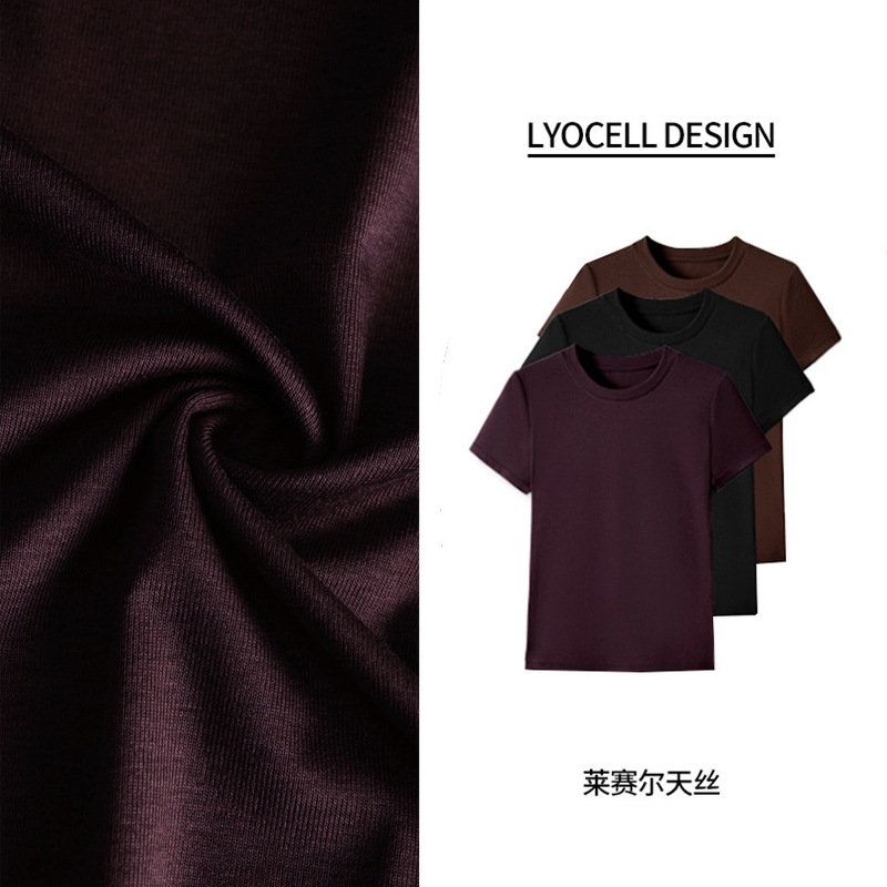 【Round Neck Barely-There Feel T-Shirt】Lyocell Short Sleeve 2026 Mask T-Shirt Stylish Casual Stretchy Quick-Dry Summer Top