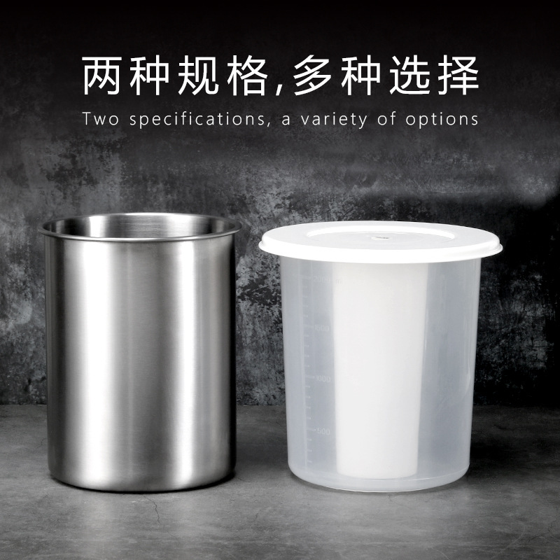 Special bucket for Mianmian ice bricks Thickened stainless steel ice bucket Mianmian ice bucket mold Specialized for Mianmian ice machine