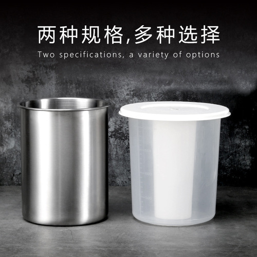 Special bucket for Mianmian ice bricks Thickened stainless steel ice bucket Mianmian ice bucket mold Specialized for Mianmian ice machine